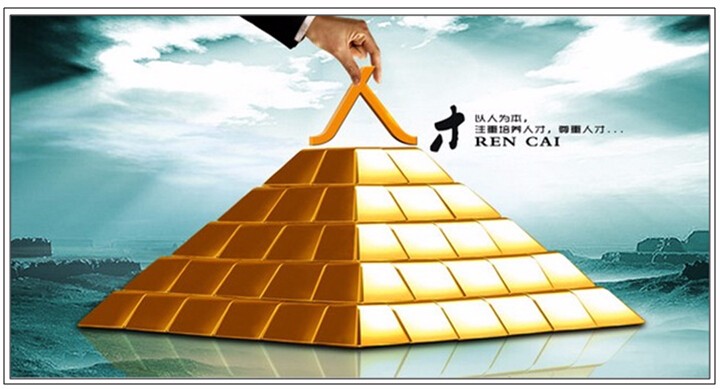 國泰集團(tuán) “人才儲備行動”全力推進(jìn)