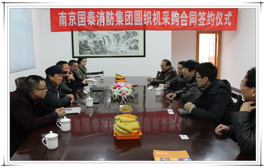 2015012611572817_副本.jpg 2015012611572817_副本.jpg