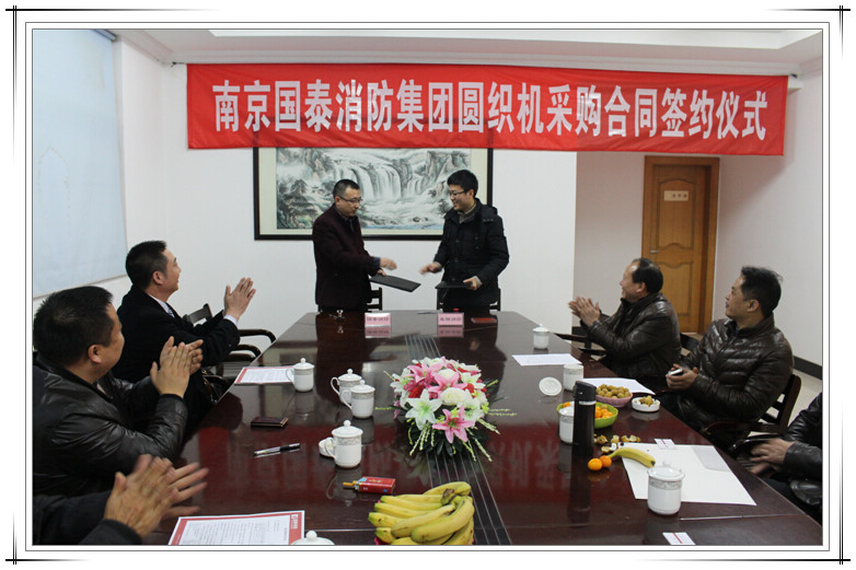 2015012611572889_副本.jpg 2015012611572889_副本.jpg
