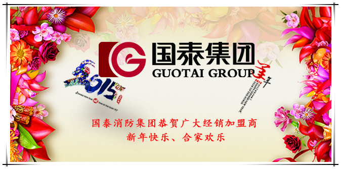 2015011516522180_副本.png 2015011516522180_副本.png
