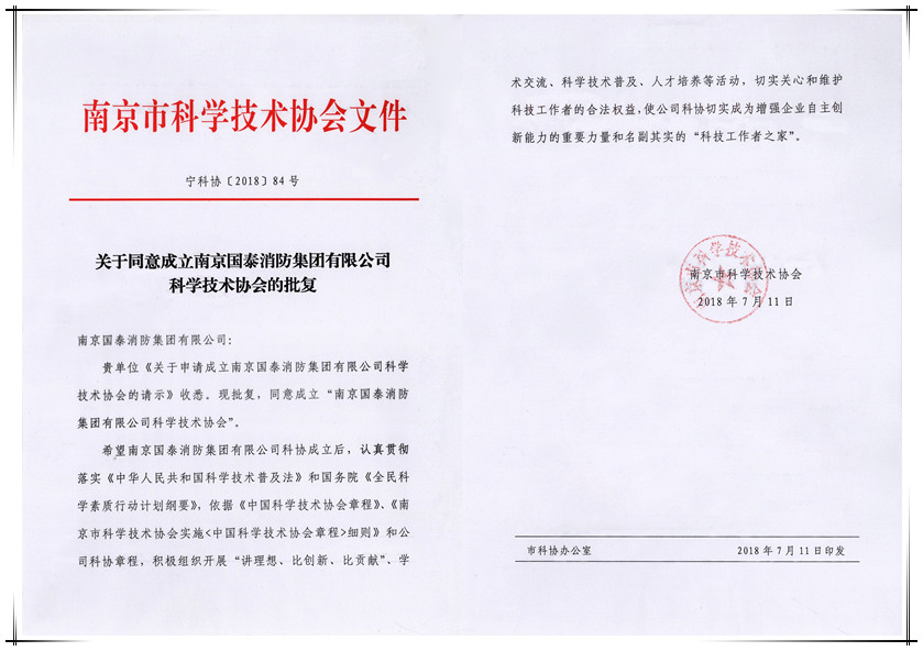 QQ圖片20180713132609_副本.jpg QQ圖片20180713132609_副本.jpg