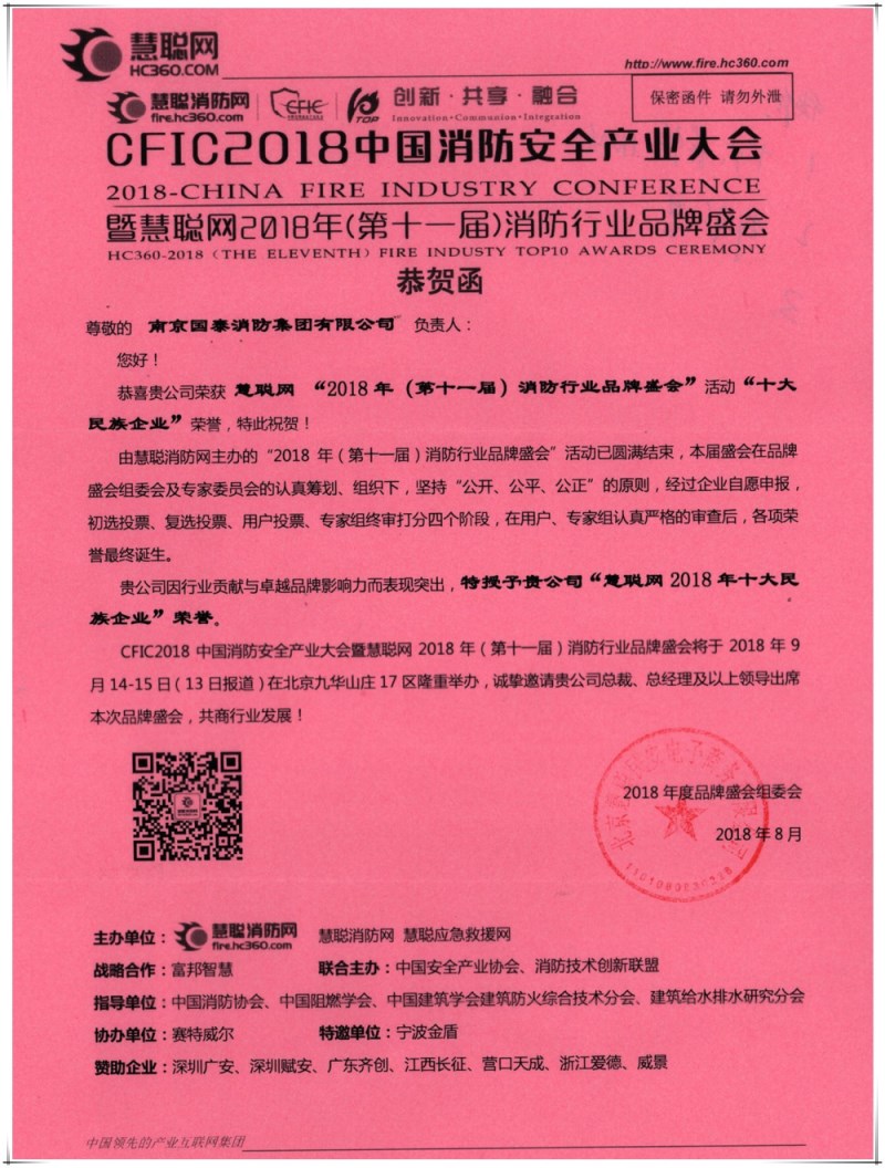 111_副本_副本.jpg 111_副本_副本.jpg