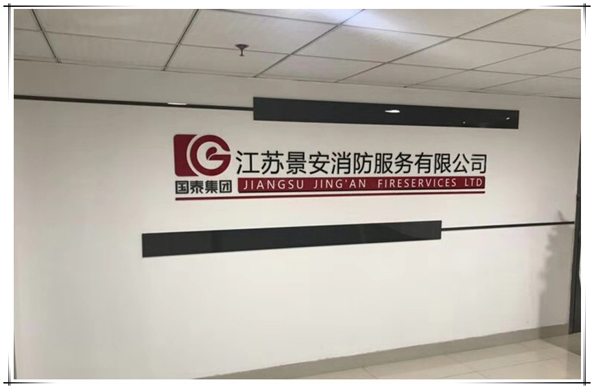 微信圖片_20181212105733_副本.jpg 微信圖片_20181212105733_副本.jpg
