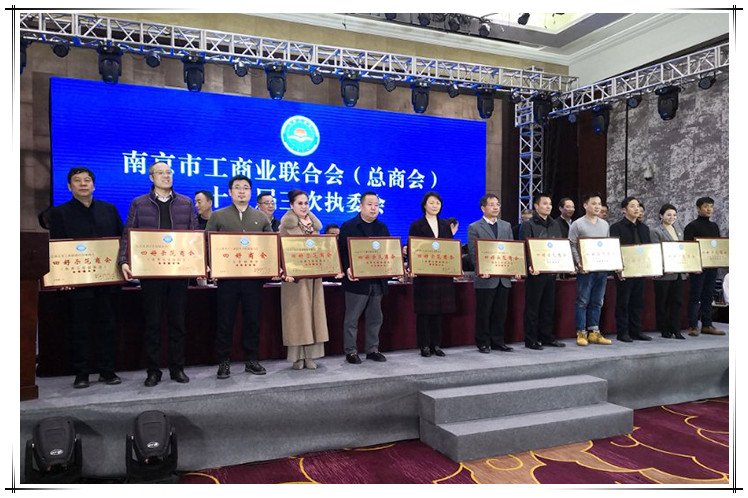 微信圖片_20181228133803_副本.jpg 微信圖片_20181228133803_副本.jpg