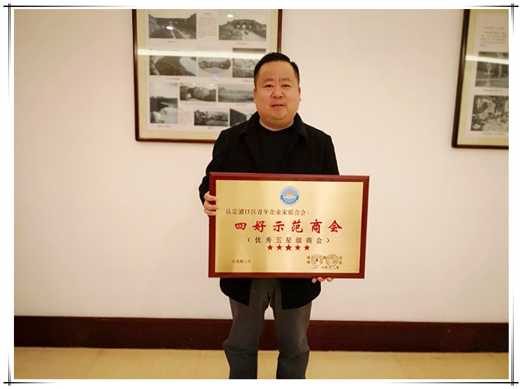 微信圖片_20181228133843_副本.jpg 微信圖片_20181228133843_副本.jpg