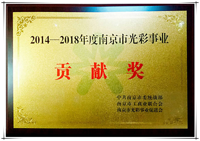 41944a43596c0f2a51a4549d8c36914_副本.jpg 41944a43596c0f2a51a4549d8c36914_副本.jpg