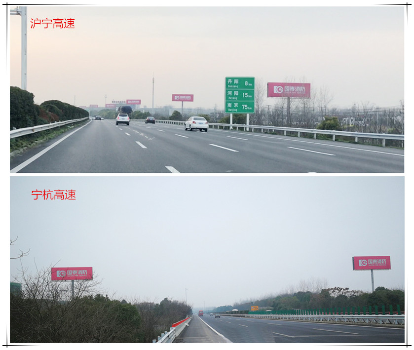 高炮廣告_副本.jpg 高炮廣告_副本.jpg