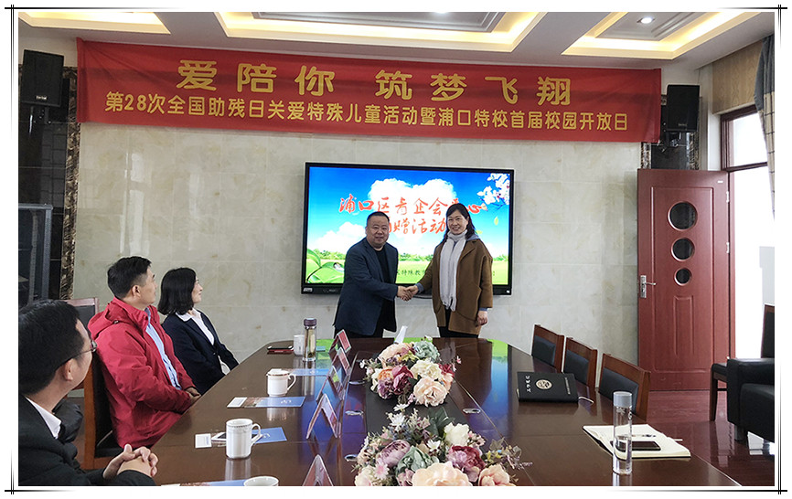 微信圖片_20190412101621_副本.jpg 微信圖片_20190412101621_副本.jpg