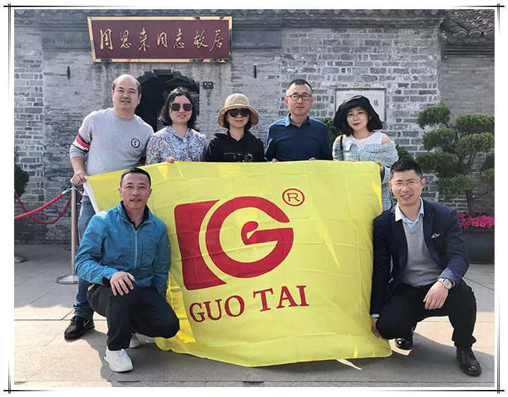 微信圖片_20190530132006_副本.jpg 微信圖片_20190530132006_副本.jpg