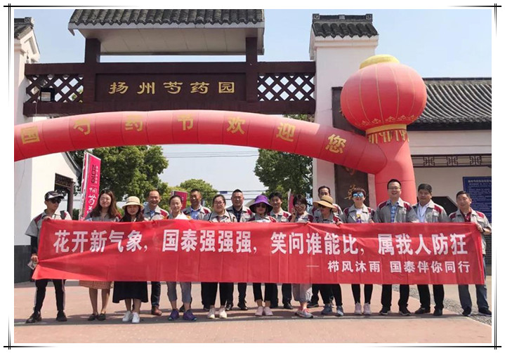 微信圖片_20190530132142_副本.jpg 微信圖片_20190530132142_副本.jpg
