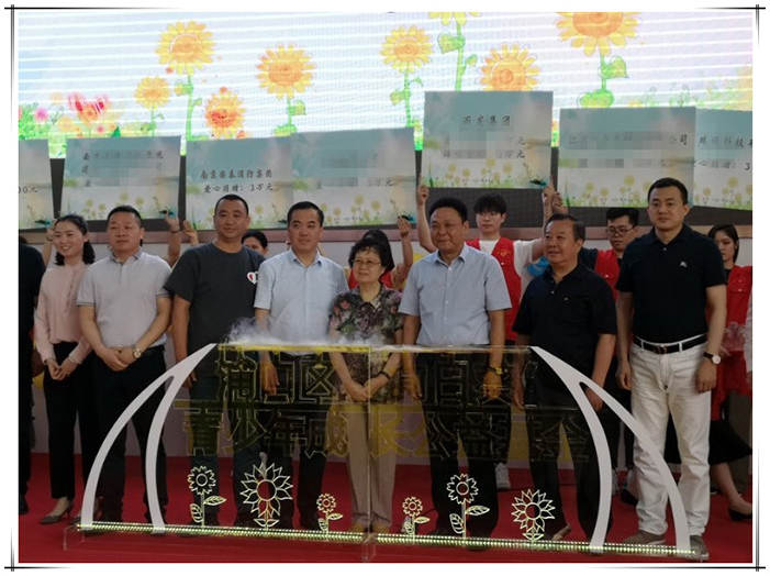 微信圖片_20190605111910_副本.jpg 微信圖片_20190605111910_副本.jpg