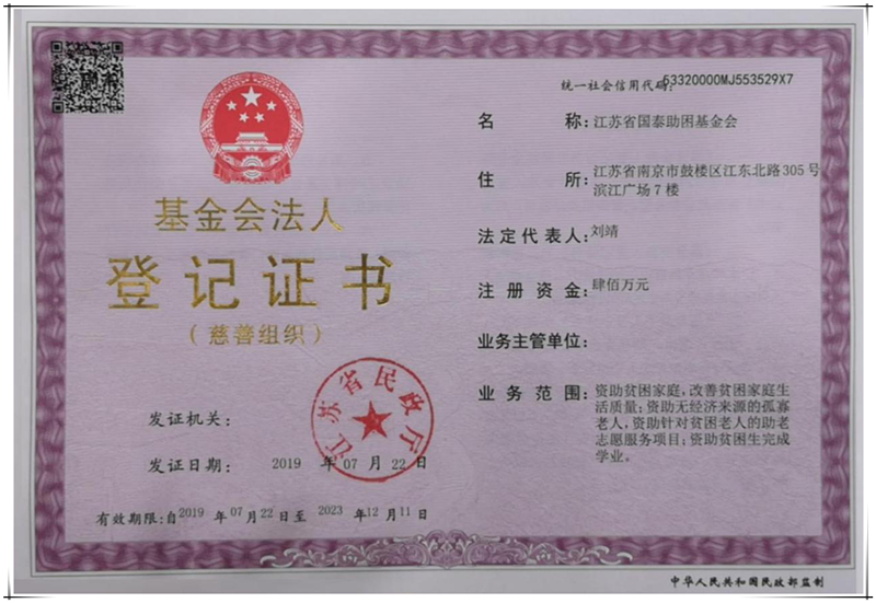 圖片2.png 圖片2.png