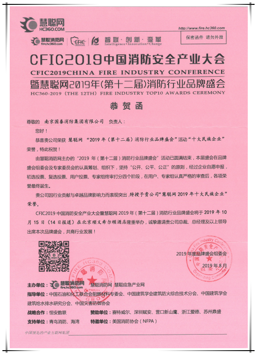 QQ截圖20190906131214.png QQ截圖20190906131214.png