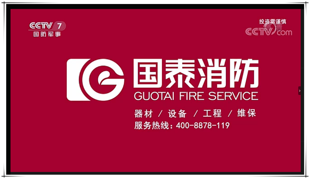 微信圖片_20190925135525_副本.png 微信圖片_20190925135525_副本.png
