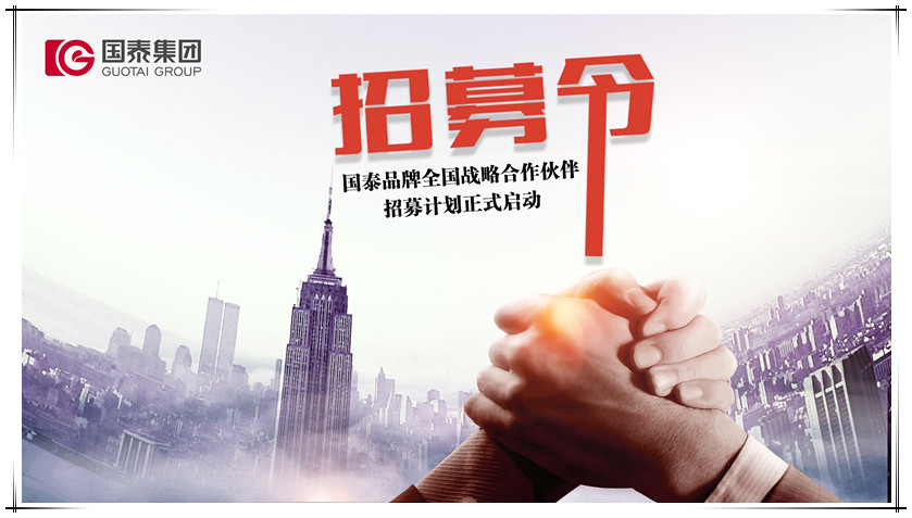 微信圖片_20190927134514_副本.jpg 微信圖片_20190927134514_副本.jpg