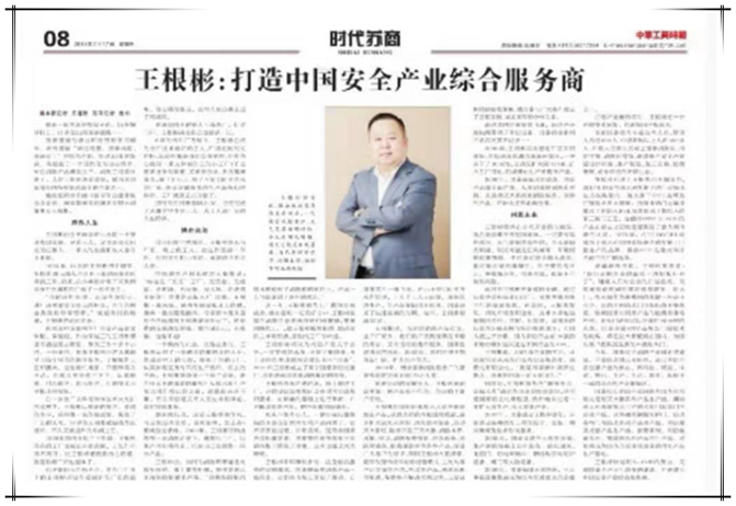 15689706458309721.png 15689706458309721.png