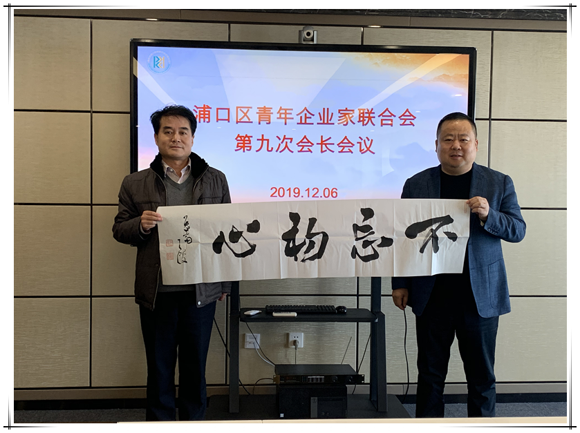 圖片1223.png 圖片1223.png