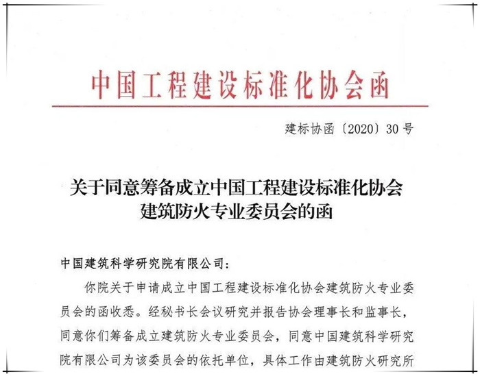 微信圖片_20200724103121.jpg 微信圖片_20200724103121.jpg