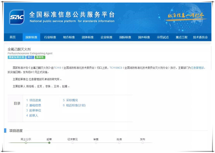 微信圖片_20200724102550.jpg 微信圖片_20200724102550.jpg