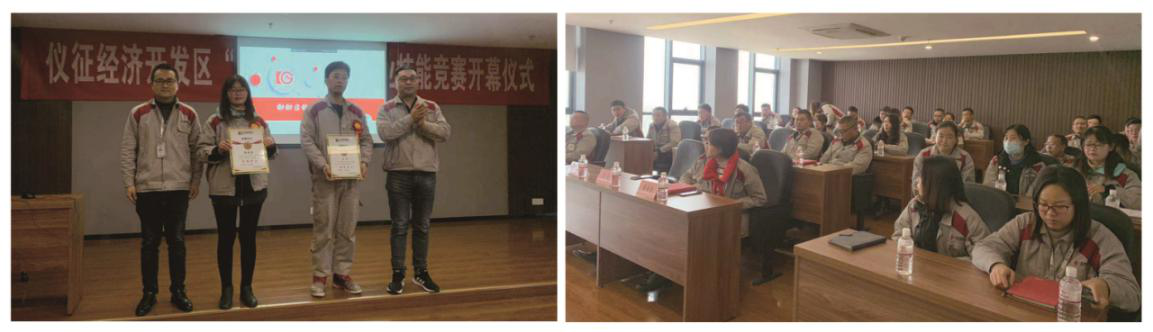 賀國泰集團企業(yè)文化學(xué)習(xí)宣講活動圓滿成功