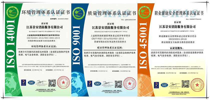 英國UKS.jpg 英國UKS.jpg