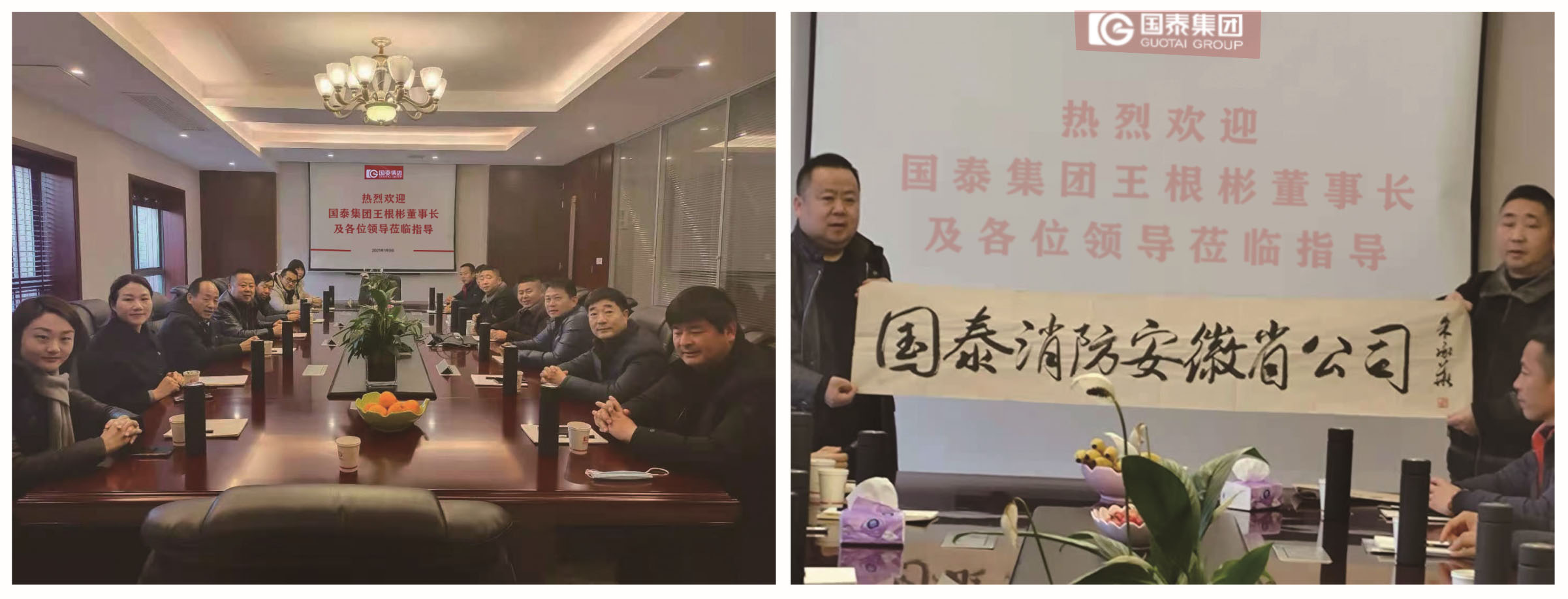 anhui .jpg anhui .jpg